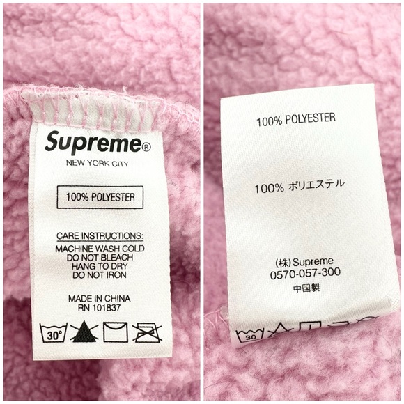 SUPREME FW'20 Pink Gore-Tex Windstopper Jacket Men's - Picture 16 of 16